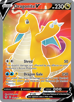 Dragonite V EVS 191