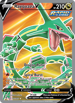 Rayquaza V EVS 193