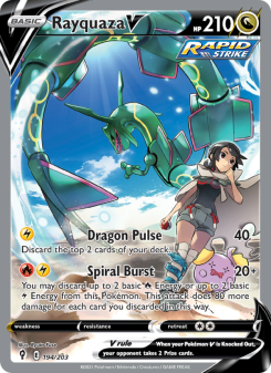 Rayquaza V EVS 194