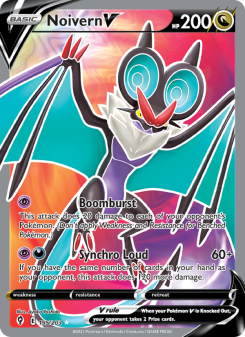 Noivern V EVS 195
