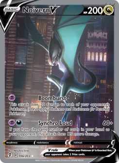 Noivern V EVS 196