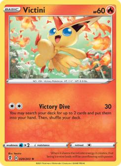 Victini EVS 20