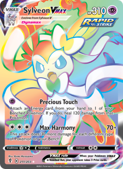 Sylveon VMAX EVS 211