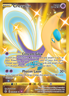 Cresselia EVS 228