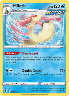 Milotic EVS 38
