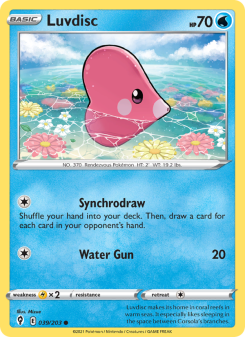 Luvdisc EVS 39
