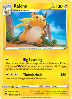 Raichu EVS 50