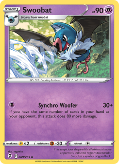 Swoobat EVS 69