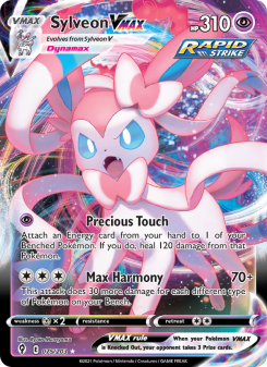 Sylveon VMAX EVS 75