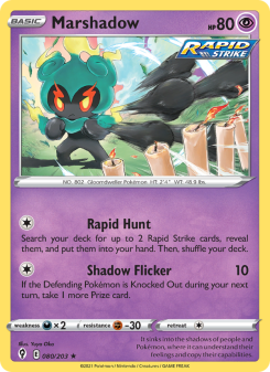 Marshadow EVS 80