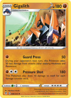 Gigalith EVS 88