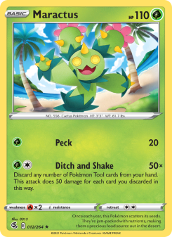 Maractus FST 12