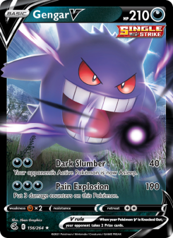 Gengar V FST 156