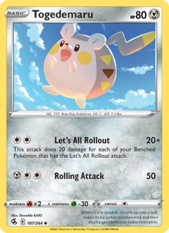 Togedemaru FST 187