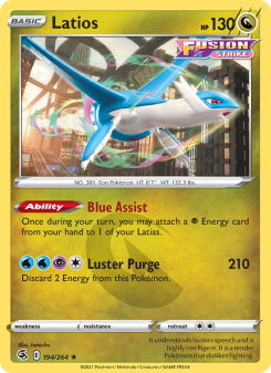 Latios FST 194