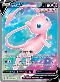 Mew V FST 250
