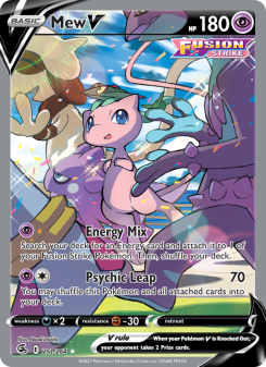 Mew V FST 251