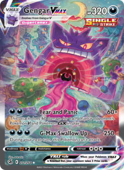 Gengar VMAX FST 271