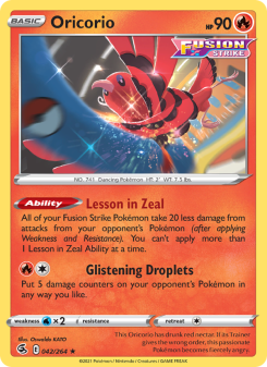 Oricorio FST 42