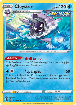 Cloyster FST 51