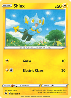 Shinx FST 91