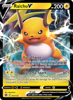 Raichu V BRS 045