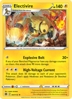 Electivire BRS 047