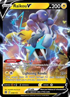 Raikou V BRS 048