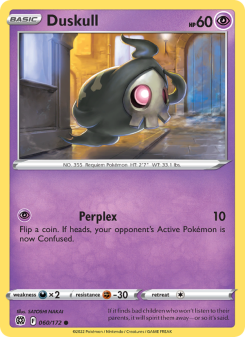 Duskull BRS 060