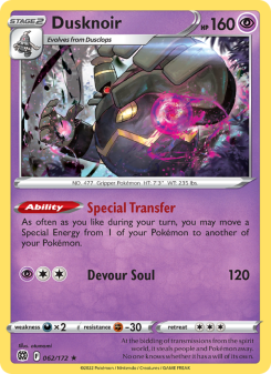 Dusknoir BRS 062