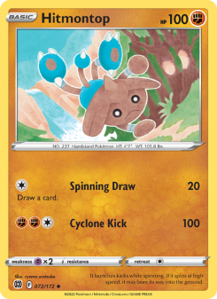 Hitmontop BRS 072