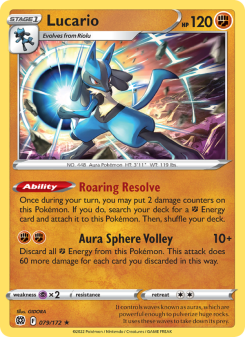 Lucario BRS 079