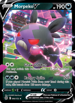 Morpeko V BRS 095