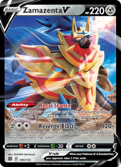 Zamazenta V BRS 105