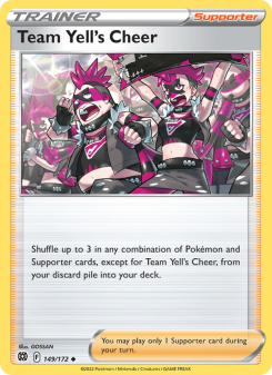 Team Yell's Cheer BRS 149