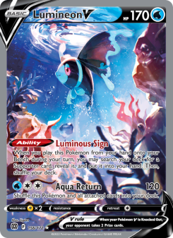 Lumineon V BRS 156