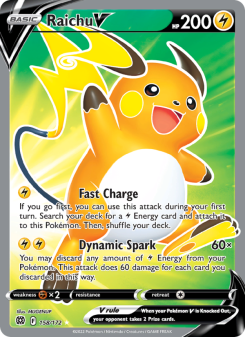 Raichu V BRS 158