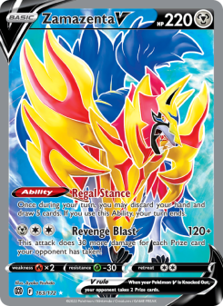 Zamazenta V BRS 163