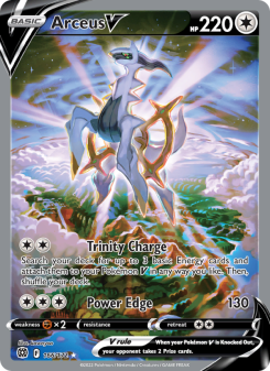 Arceus V #166 — Astri Lucenti