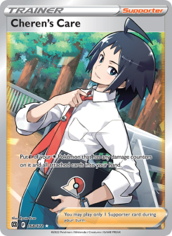Cheren's Care BRS 168