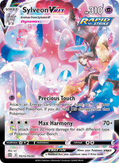 Sylveon VMAX BRS TG15