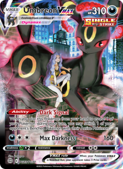 Umbreon VMAX #TG23 — Astri Lucenti