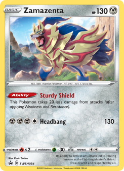 Zamazenta SWSHP SWSH034