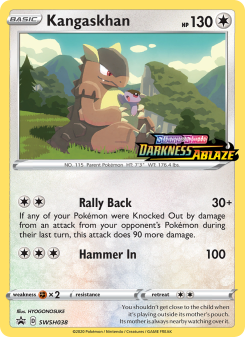 Kangaskhan SWSHP SWSH038