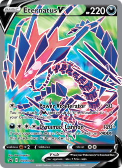 Eternatus V SWSHP SWSH044