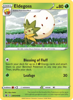 Eldegoss SWSHP SWSH046