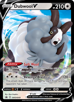 Dubwool V SWSHP SWSH049