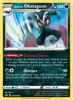 Galarian Obstagoon SWSHP SWSH059