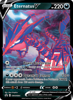 Eternatus V SWSHP SWSH064