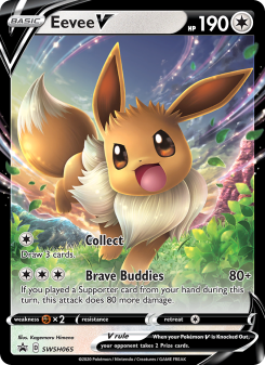 Eevee V SWSHP SWSH065